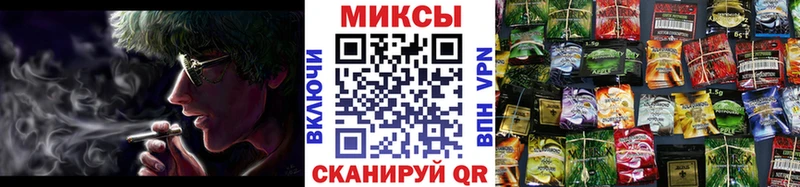 БУТИРАТ 99% Рыбинск