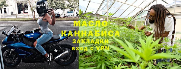твердый Балахна