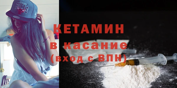 меф Арсеньев
