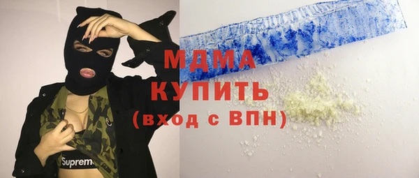 твердый Балахна