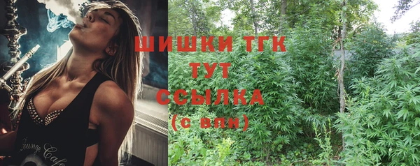 MESCALINE Балабаново