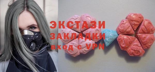 твердый Балахна