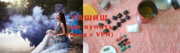 кокаин перу Аркадак