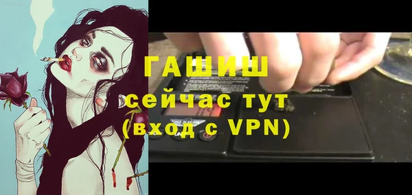 меф Арсеньев