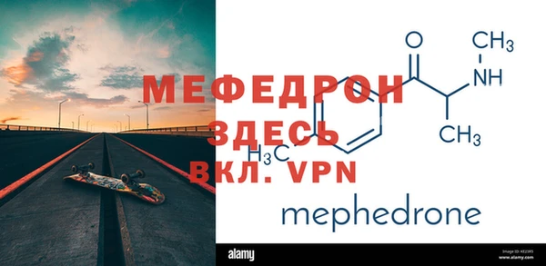 твердый Балахна
