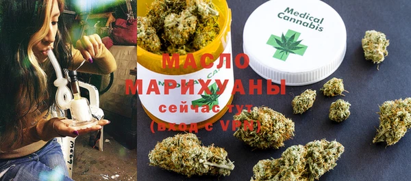 MESCALINE Балабаново