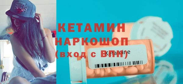 ПСИЛОЦИБИНОВЫЕ ГРИБЫ Баксан