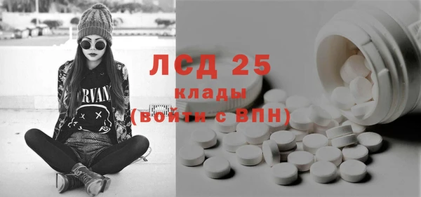 кокаин перу Аркадак