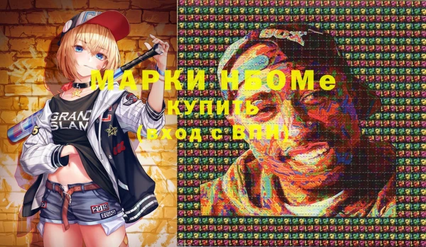 меф Арсеньев
