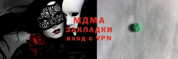 твердый Балахна