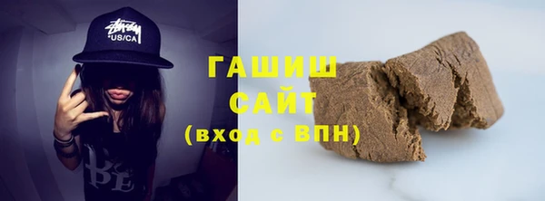 твердый Балахна