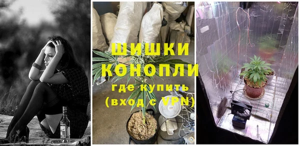 MESCALINE Балабаново