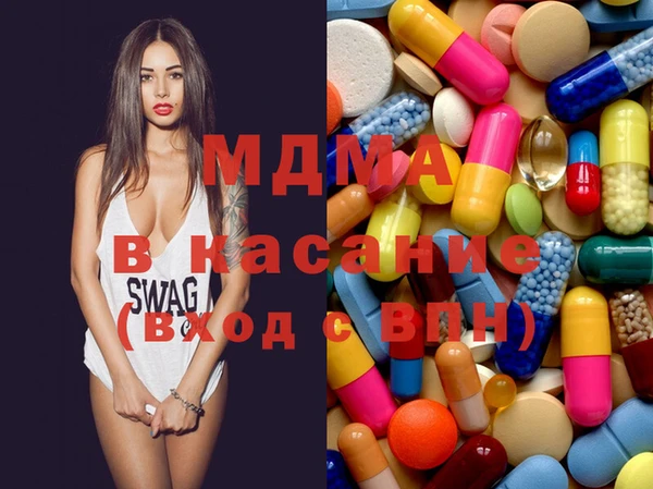 MESCALINE Балабаново