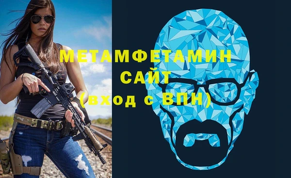 MESCALINE Балабаново