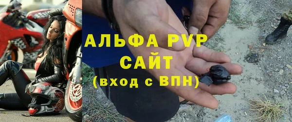 твердый Балахна
