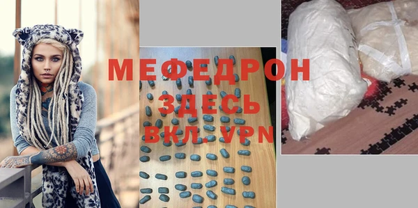 ПСИЛОЦИБИНОВЫЕ ГРИБЫ Баксан