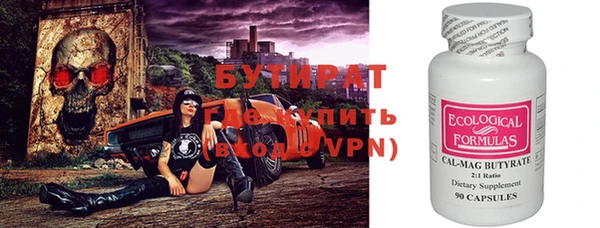 твердый Балахна