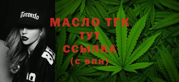 твердый Балахна