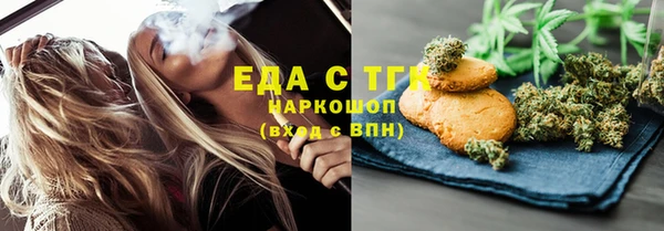 твердый Балахна