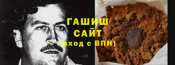 MESCALINE Балабаново