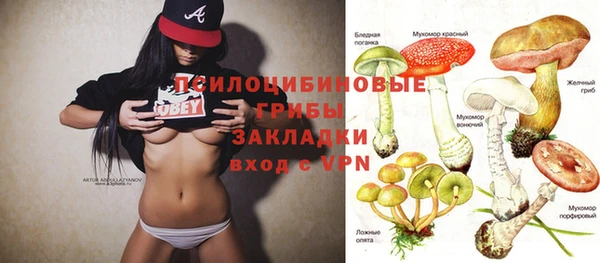 кокаин перу Аркадак