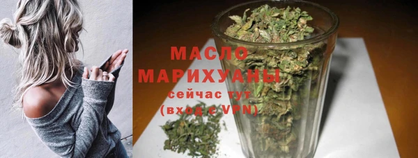 MESCALINE Балабаново
