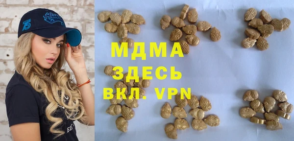 твердый Балахна
