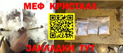 apvp Туймазы