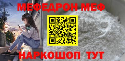 apvp Туймазы