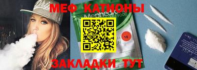apvp Туймазы