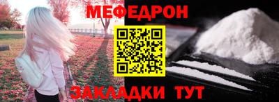 крисы Тулун
