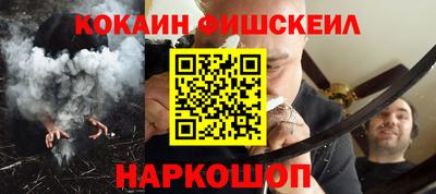 крисы Тулун