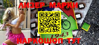 крисы Тулун