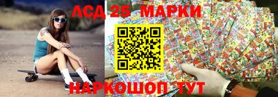 крисы Тулун