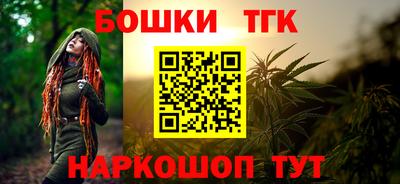 крисы Тулун