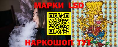 крисы Тулун