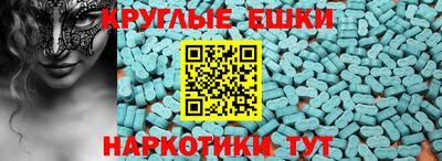 apvp Туймазы