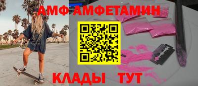 крисы Тулун