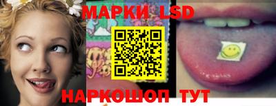 стафф Тула
