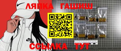 крисы Тулун